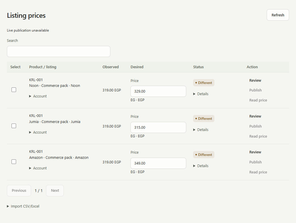Actual Krelen listing-prices interface — fixed local demonstration